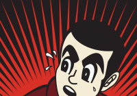Spiderbait Spiderbait